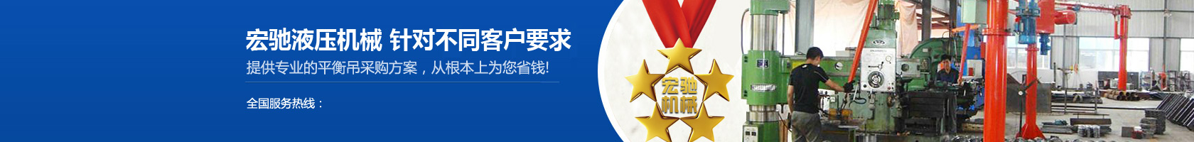 金豪壁為客戶提供全方位的工業顯示解決方案